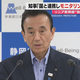 Daiichi-TV(�Ų����ƥ��)