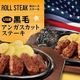 ����餫��ǻ�����ֿȤ�̣�襤���Ž̡��ֹ��ӥ��󥬥����åȥ��ơ�����