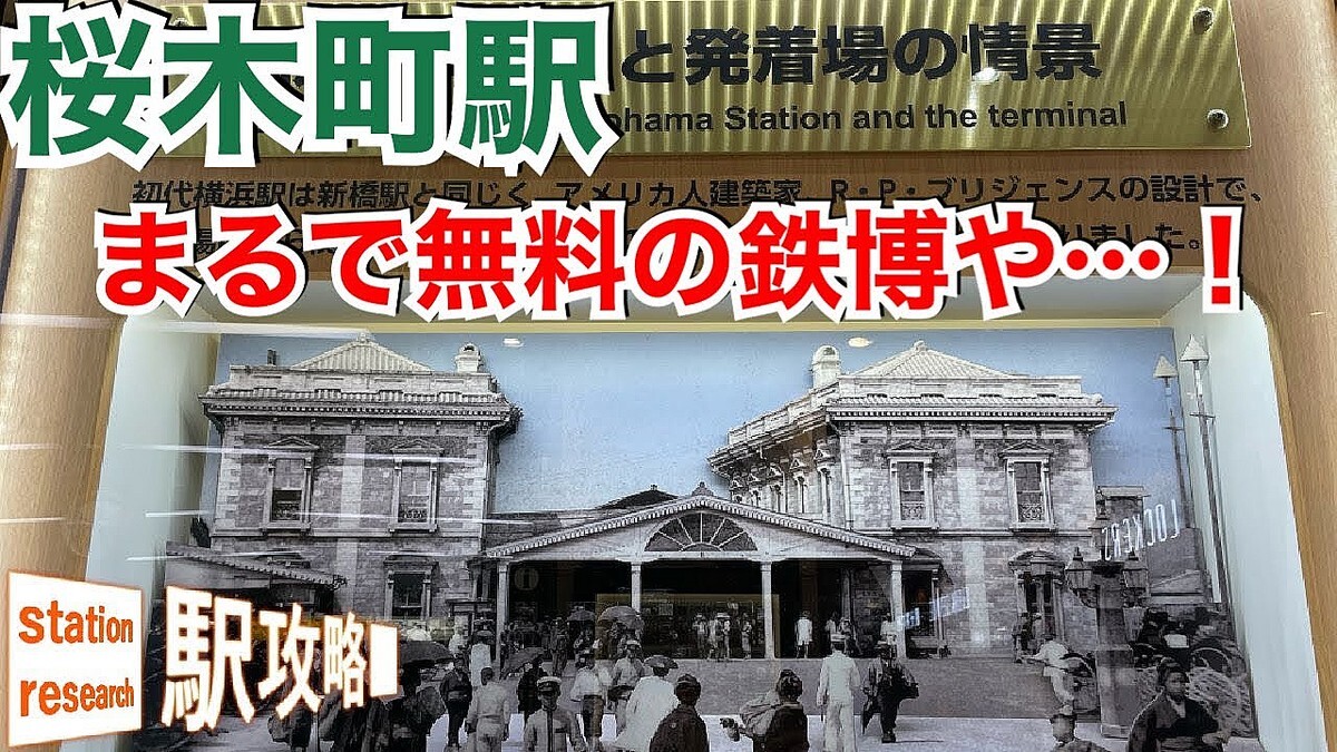 ����Į�ؤϡ�̵����Ŵƻ�����ʪ�ۡפ��ä������ܽ��Ŵƻ�϶Ȥ��Ϥ�ᤰ��ι