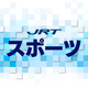JRT四国放送