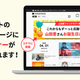 ������50���ߡ���niconico�פ�ư����Ƽ����ε�ǰ����ˤ��Хʡ������ĿͤǽйƤǤ��롢�Ŀ͸��������˥塼�ֽˤ��Хʡ��פ�����򳫻�