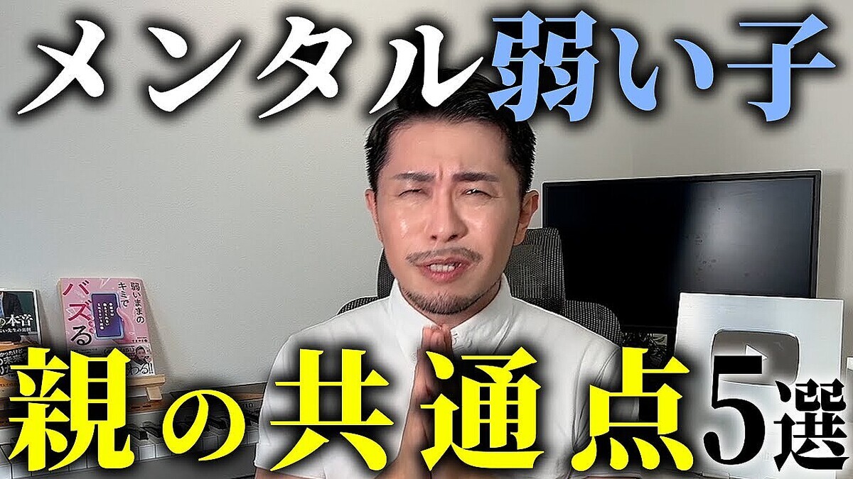 ���ʤ��β���������ס��ҤΥ�󥿥��夯����Ȳ�����Υ��ͥ륮���Х�󥹡ɤ�����