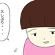 不登校の友だちにどんな声をかける？小2が飲み込んだある言葉【ママリ】