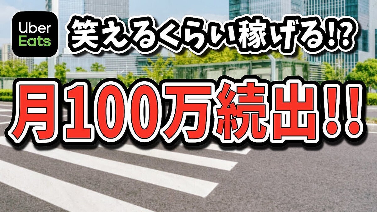 �ǥ�Х�ー��ã���θ���ǡȥ����åȥʥ����̡��������ַ�100����ã����³�Фκ����Ԥ��䤹�����Ѳ���