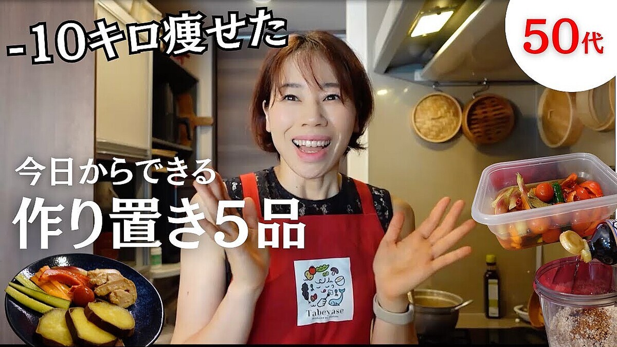 �褷����50�夫���-10kg��ǽ�����ۻ�����ξƤ���ǿ��٤ʤ����餻��׺���֤�5�ʤ�����