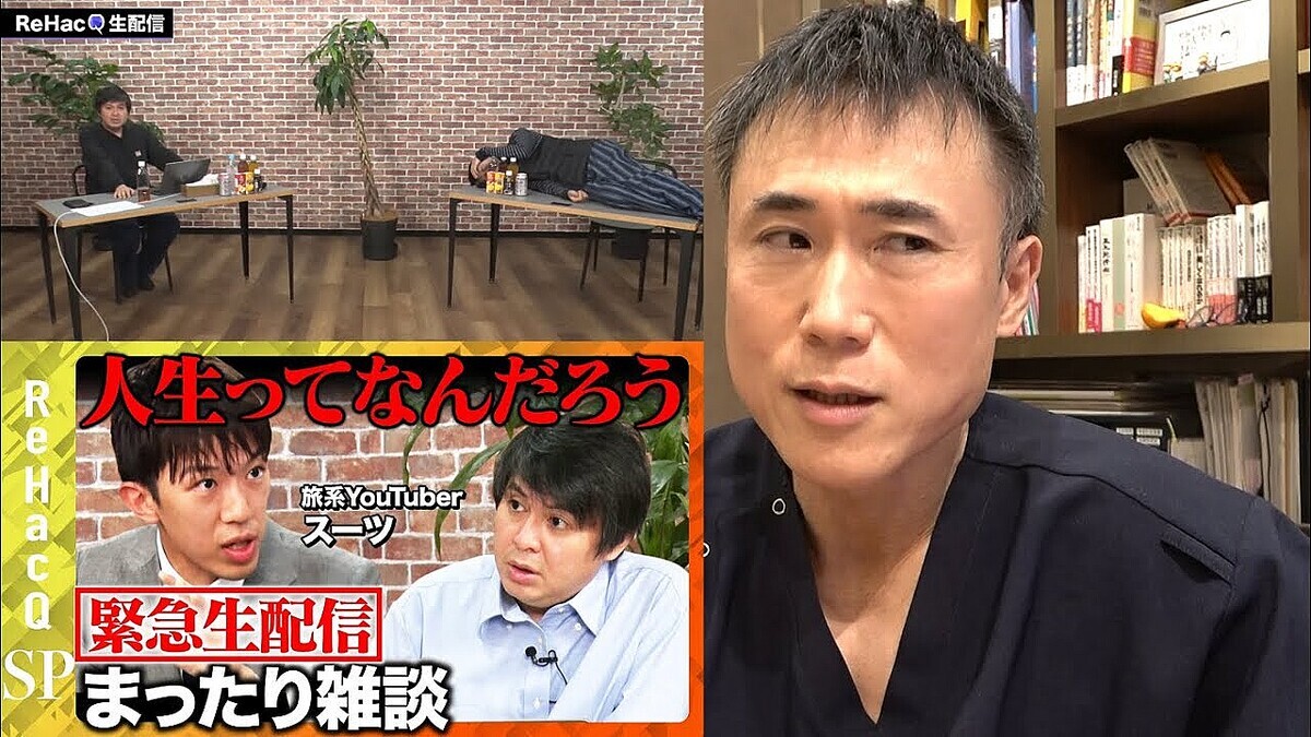 ܴ֥Ĥ˷ޤ줿ưǤΰŪʬϤȿۤˤäͳȤ