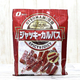 コストコの大入り『ジャッキーカルパス』はどれくらいお得？ 気になるコスパをチェックしてみた