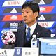 E-긢ΥСˤĤƸ뿹ݴġ(C)SOCCER DIGEST