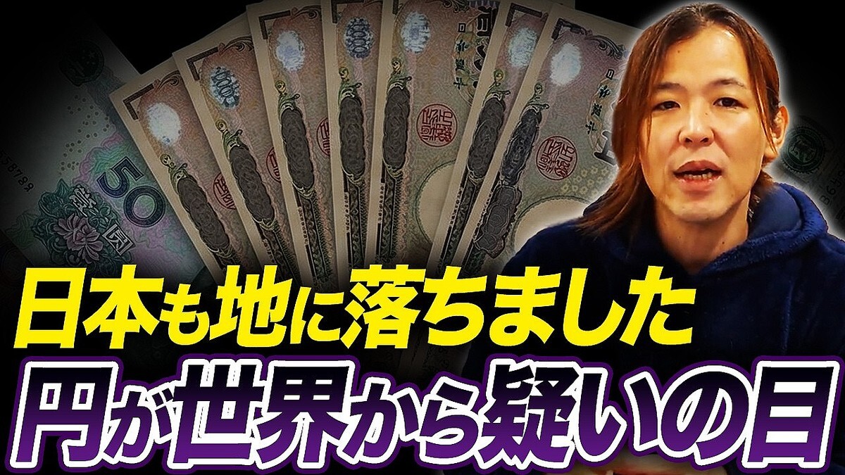 �¶ȲȤΥޥ���ー����᤬�̲ߤ���˲����Ŧ���ءڰ��ء������ζ�ͻ�����ȵչԤ���ȥ˥åݥ�� �ߤ��������鵿�����ܤǵդ�ɾ�����夬�롻���Ȥϡ�