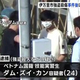 TBS NEWS DIG Powered by JNN