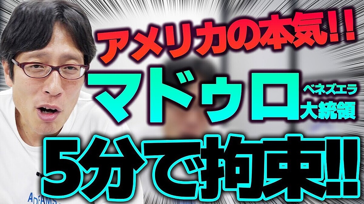 ����ɾ���Ȥ����⡢�Ʒ��Ϥʤ�5ʬ�������Τ�«�Ǥ����Τ����ַ����Ϥ���������ǤϤ���ʤ��ȤǤ��ʤ���