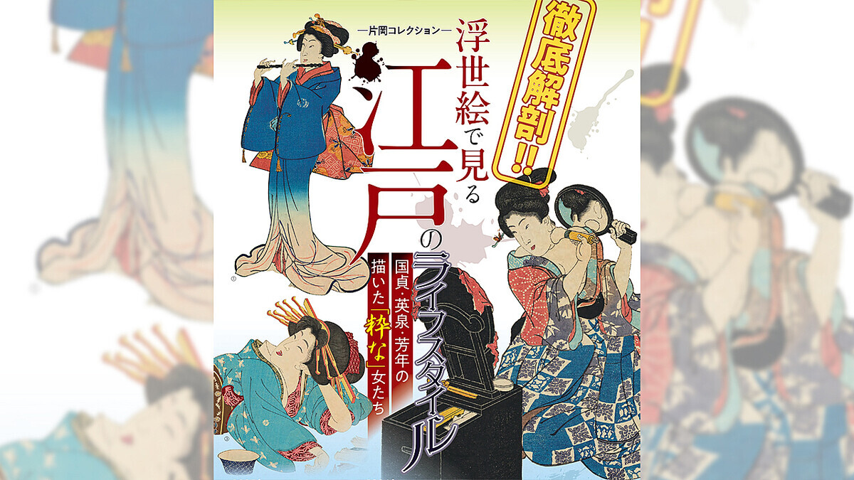 ʸ̣襤θŸŰ˶Ǹ빾ͤΥ饤եפ