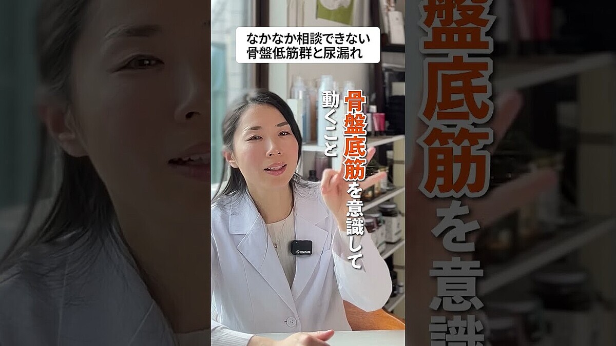 �������ץ饯��ー��ú������ԥ���®︎���Ҳ�ͼ���һ�ֹ�����ڤ��ä��ʤ���Ǣϳ�줬�ʹԡװػ����褬���������˷پ�