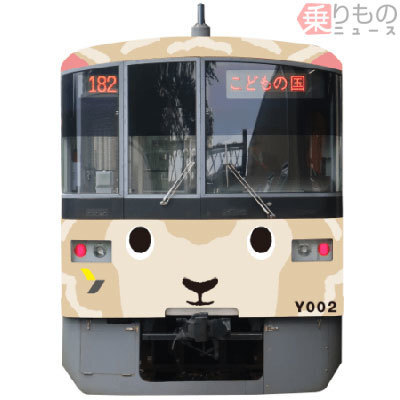 Large 200319 tqhitsuji 01