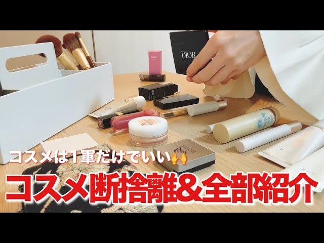 �ڥ������Ǽ�Υ��40��OL����������������ؤ����������줿��1���������11����Ҳ�