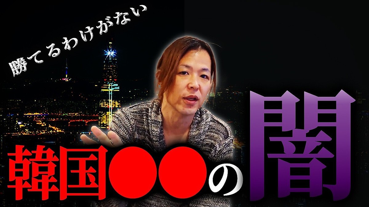 �¶ȲȤΥޥ���ー����᤬���ڤζ����Ϥ�ʬ�ϡ��شڹ����������������������ͳ����⡣���Τޤޤ������ܤϾ��Ƥޤ����