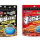 ��37g ���Ĥγ��μ� �ɥ饯�� ������Τ���̣�סʺ��ˤȡ�37g ���Ĥγ��μ� �ɥ饯�� ���Ф䤵�Τ���̣��