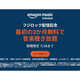 եåۿǰAmazon Music Unlimitedǽ3̵ˡޤǡ