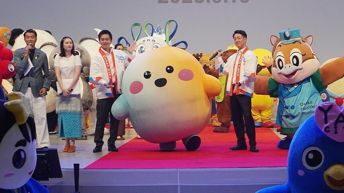 ��塦��������ǡ�EXPO����饯��ー��ー��ɥ��åסס�46�ΤΥ���饯��ー����