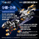 �ڥ����ɡۡ�RMZ-025 �饤��ー�����ե��륳��(ZBF)�ס���AM-Z02 �֥�ー�ɥ饤��ー�פ�8��5����ͽ�󳫻�