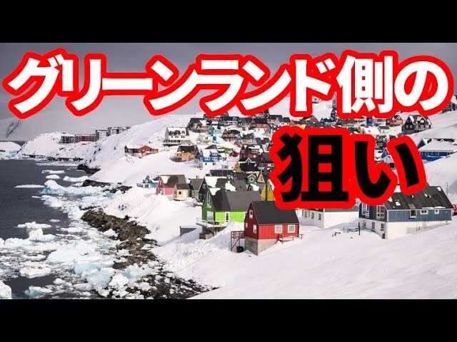 �֥ǥ�ޡ����������Ω�����ץ���ꥫ�������̤˼�롩���꡼����ɤΤ��������ʹ����ά