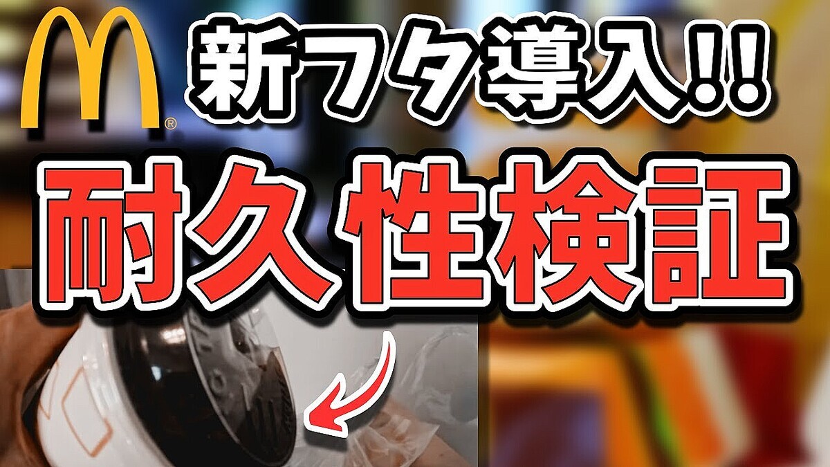 �ֿ��õդ��ޤǤ��������ܤ�ʤ����ץޥ��ɥʥ�ɡ����ե��μ��ϡ���Ű���ӥ�ー