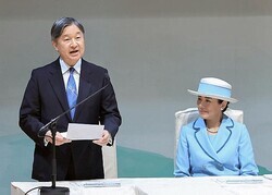 ߡ 11272026ǯ112ޤǡPOP-UP STORE׳