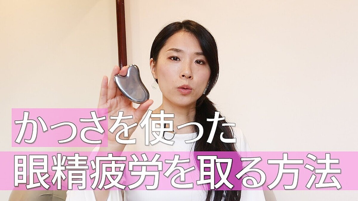 �������ץ饯��ー��ú������ԥ���®︎���Ҳ�ͼ���һ�֥��å��϶������᤮�ʤ��ǡ����ȼ��᥽�åɤ����