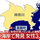 ���ƥ�NEWS NNN