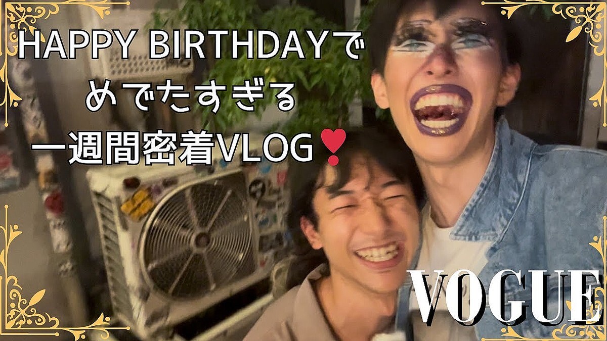 【徹夜の動画編集からバーの出勤まで！シャンソン歌手のリアルな舞台裏】