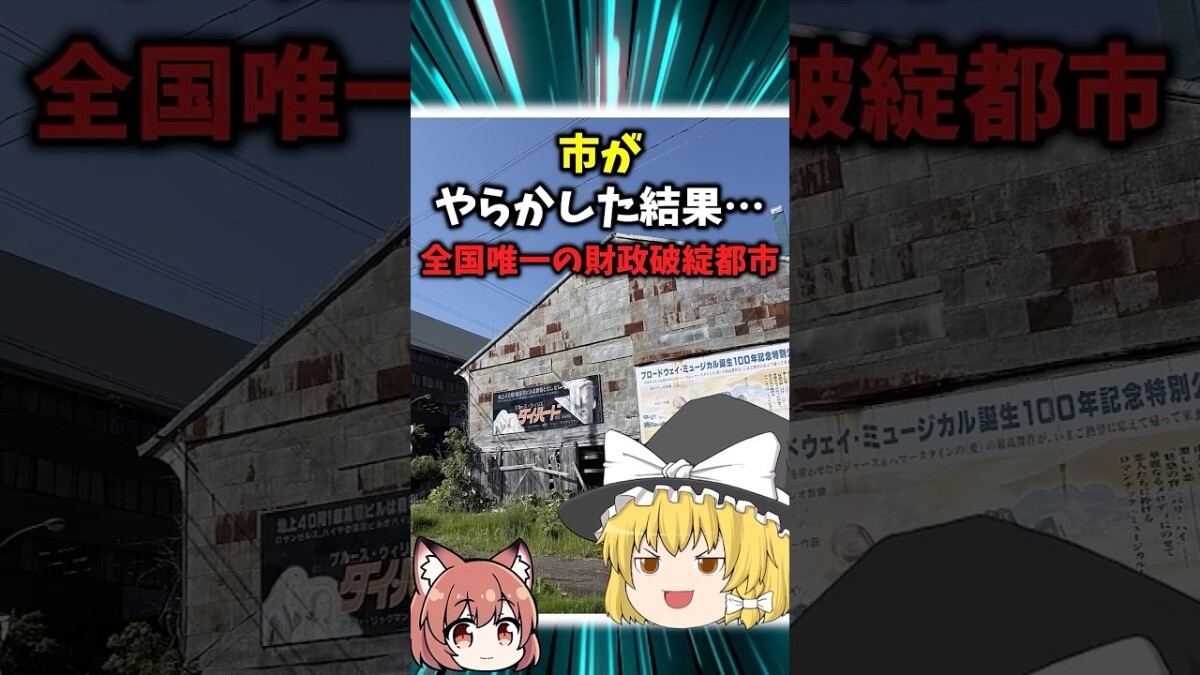 �ڶ�620���ߤ�36���ߤ˰��̡�ͼĥ�Ԥ���24ǯ�ײ�פǿʤ������Ʒ��ζ���٤����֤Ȥ�