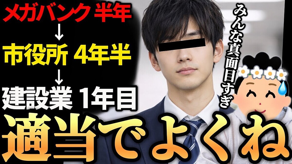 ����������س�����ᥬ�Х󥯤�΢¦��7��50ʬ�˽мҤ��ư������סְ��߲���ϩ����ⶵ��19´�����ι���