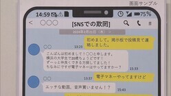 15оǯ20нˤʤꤹޤȤ襤ưɻ30135ߤޤä