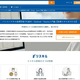 PC�δ�������Teams���Ѥޤǡ�DX��������ۤ���֥ѥ����󥹥�����ø��� PC��Outlook��Teams�����ԡפ���ー�����Ұ������Υꥹ����