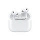楽天SALE 注目はAirPods Pro 3