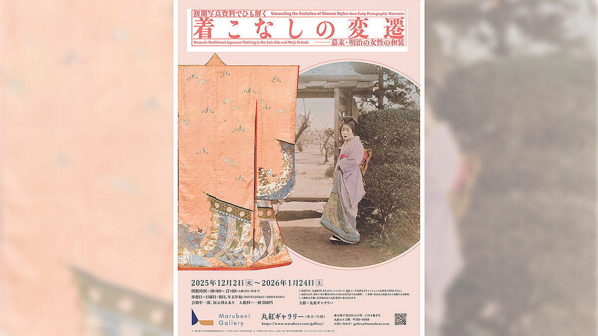 μ̿夳ʤƸŸֽ̿ǤҤ 夳ʤ ν׳