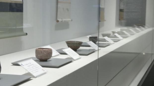 ŪեåǥʡNIGO᤿ȾťҤκ