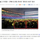 K-POP���롼�פ�����ɡ��ॳ�󥵡��ȼ̿��ˡȲù����ǡɡ������������ä��פ�������
