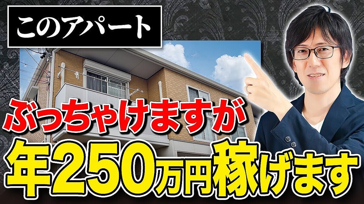 ��ư����񥢥ɥХ���ー����¼ޫ�λ᤬�������֥��֥�ー����櫡ס���ʪʪ��ʤ��5���Υ꥿ー��⸽��Ū��