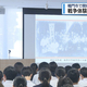 JRT四国放送