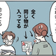 �ѥѥޥޤʤ�פ鷺�������Ҥɤ⤿���ؤΥץ쥼��Ȥ�Ʊ���Ǥ�����ͳ