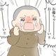 �ڴְ�ä���ˡۡ����ܤϾ��äƤ���פȶ�����줿�Ҥɤ⤿������������������줬���������ε����ɤȤϡں�Ԥ������ʹ����