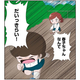 「ほらごらんなさい お母さんの言うとおりにしないから」やっとできた友達ともうまくいかず…泣き出した娘を母は抱きしめてほほえんだ【作者に聞く】