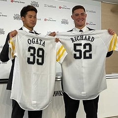 �񸫤��פ�����եȥХ󥯡��������͡ʺ��ˤȥ���㡼�ɡڼ̿���ʡëͤ���