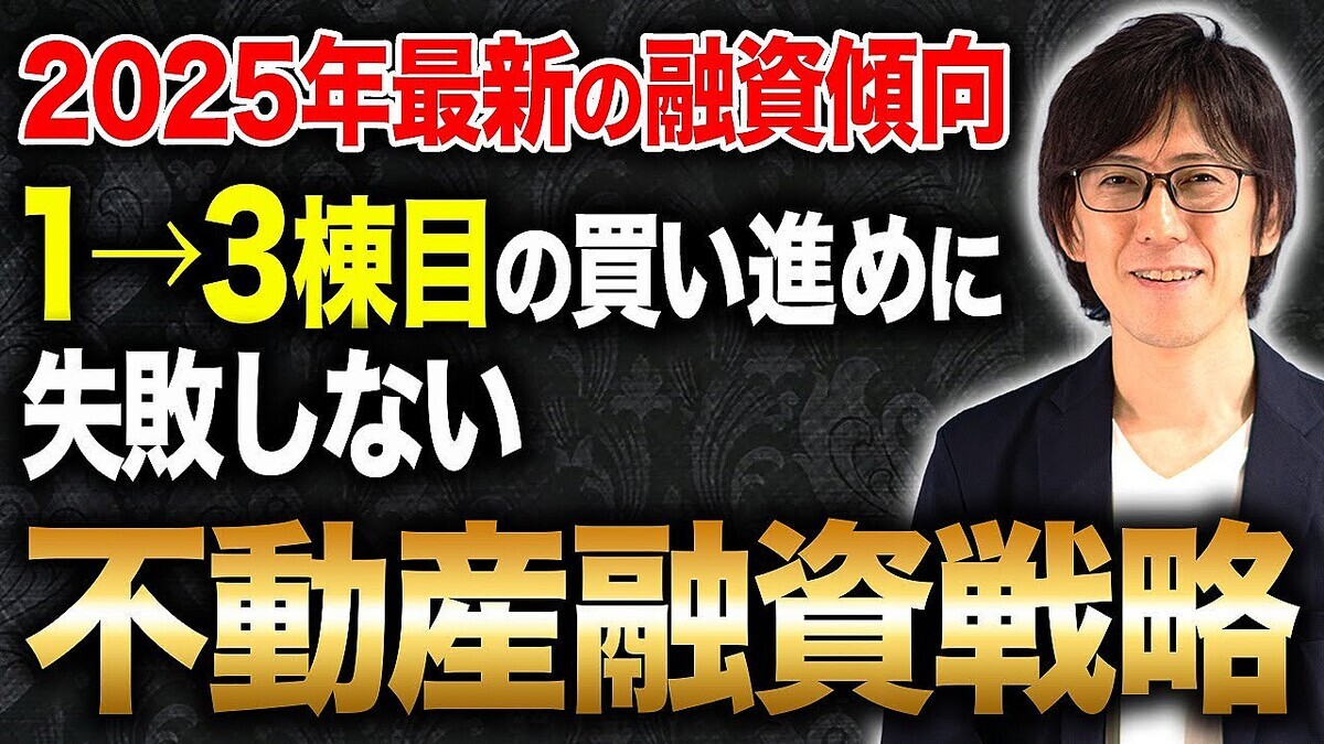 ��ư����񥢥ɥХ���ー����¼ޫ�λ᤬�Ǹ���ͻ�������ʤ��ͤϡֿ͡�ʪ����פ����ꤷ��·����