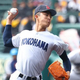 神村学園戦に先発した横浜・織田翔希【写真：加治屋友輝】