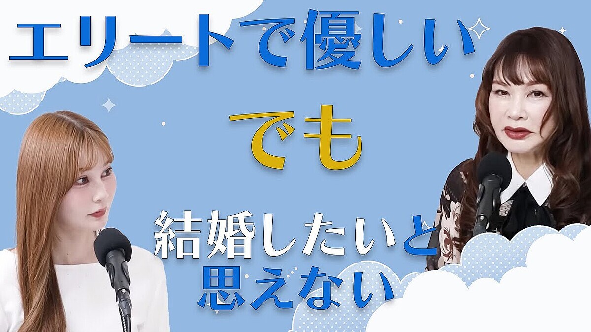 ���襢�ɥХ����������������Хå����ͥ����������򡦹�����פǤ�뺧��Ƨ���ڤ�ʤ�����������