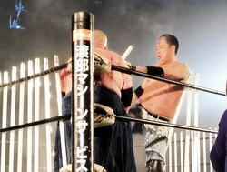 �����֥ɡ��顦���Ӥ˥��å������İ���ε��ʱ���