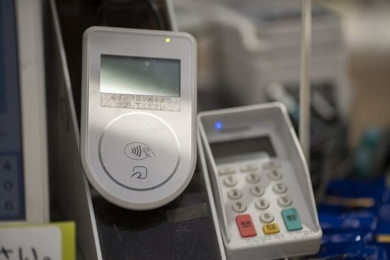 ��ȯ�ɻߤ���̳