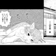 目の前で苦しむ愛猫を救えなかった少年。「もう二度と目の前の命を消させない」と心に誓った彼は、20年後凄腕の獣医師に！／夏野ばな菜さん傑作選